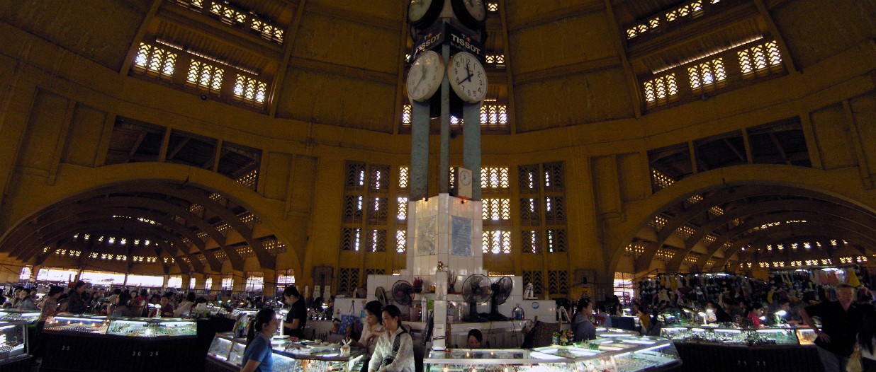 pano-central-market Central Market, Phnom Penh 2008