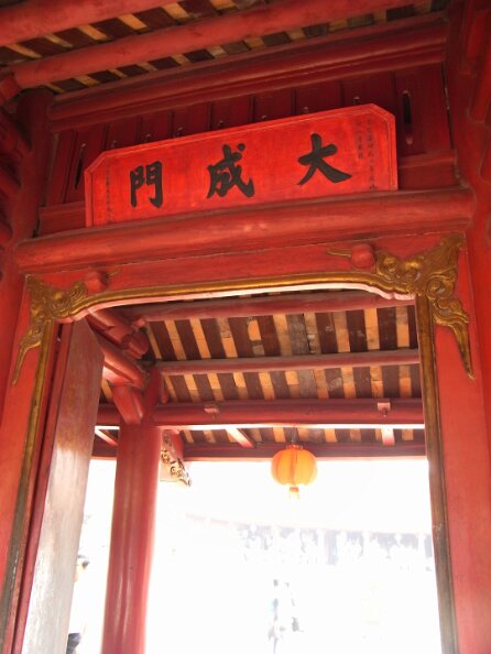 R0015838