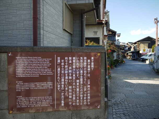 P1030312