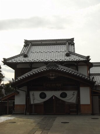 R0018424