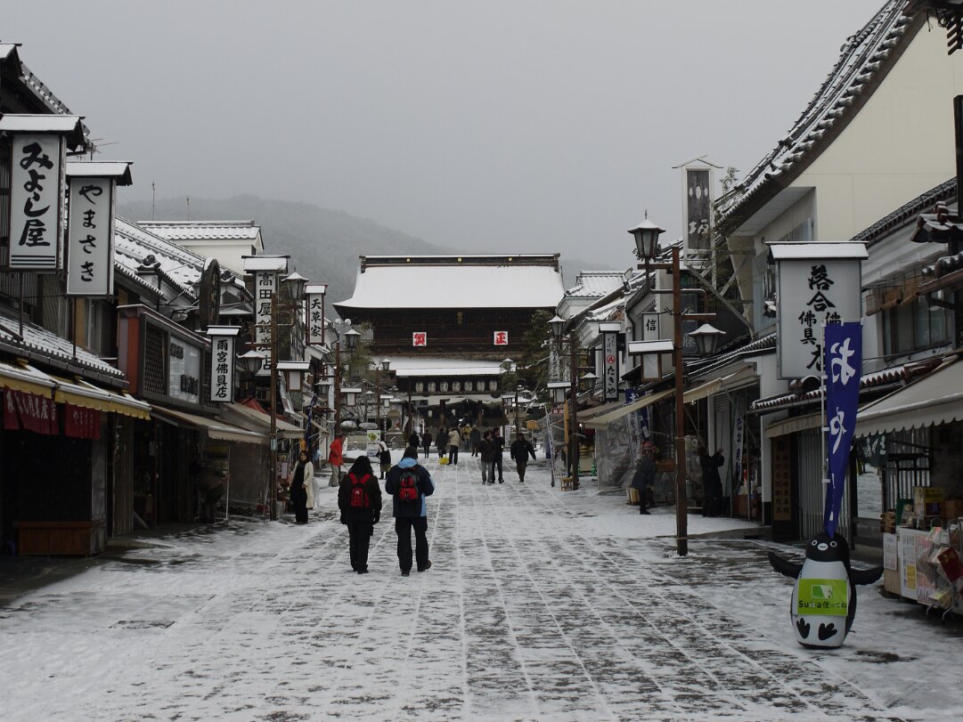 Nagano Exploring the famous temples and local food of Nagano 長野