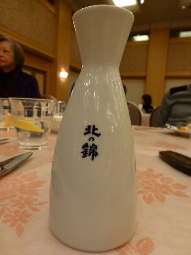 P1010791 Hot sake during Kiroro Buffet Dinner