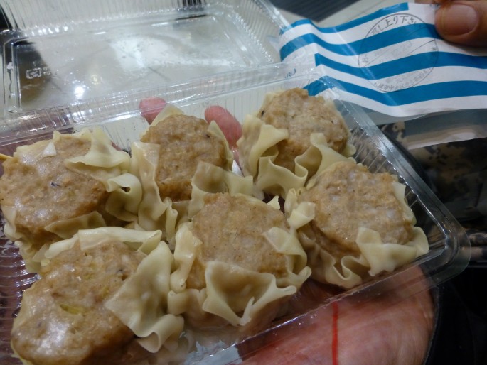 P1020043 Black pork siew mai from daimaru sapporo