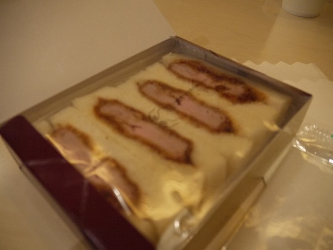 P1060322 Breakfast at Haneda Airport