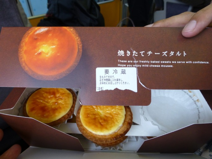 P1010634