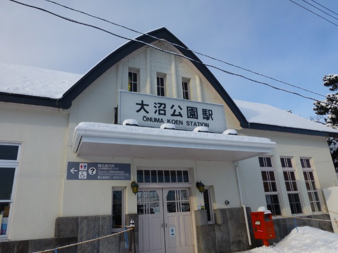P1010415