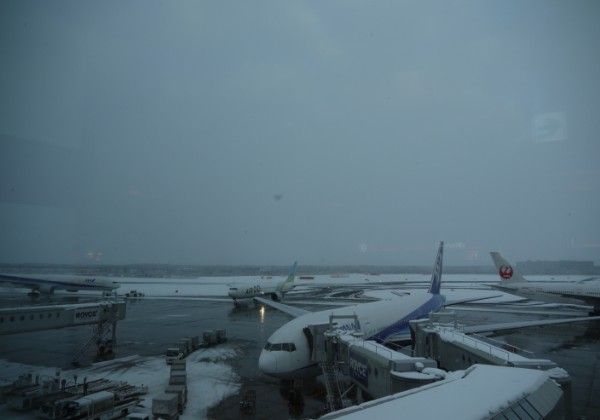 Chitose Airport