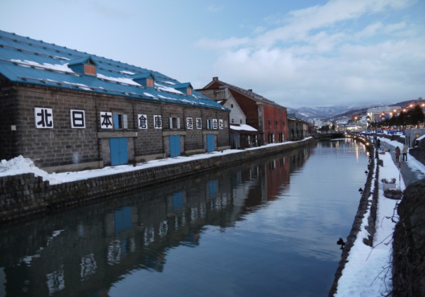 Otaru 小樽 Fresh seafood, dessets and ice cream along the canal area