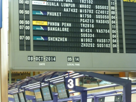 P1020504
