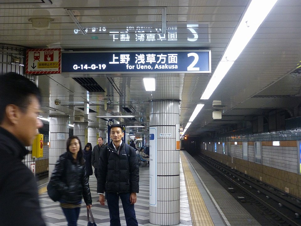 P1020898