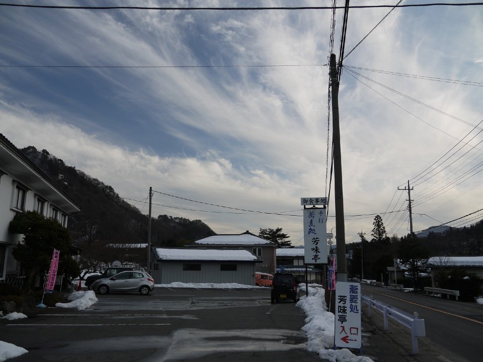 P1090207