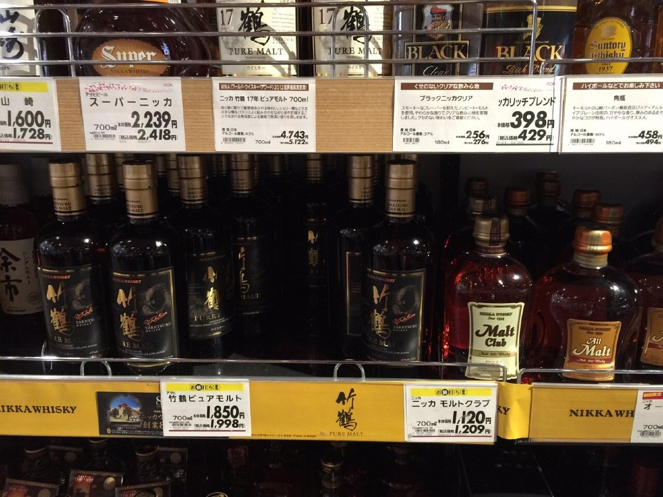 IMG-20150110-WA0002