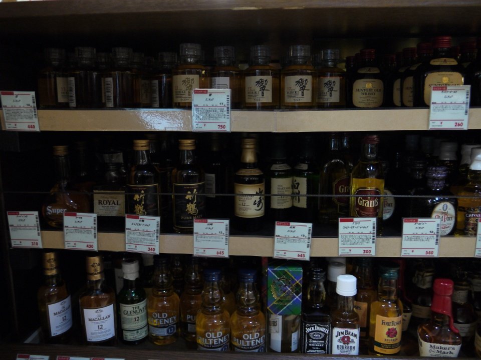 P1080836 Liquors Hasegawa - Yaesu branch