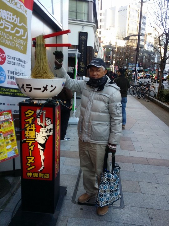 CameraZOOM-20150110143909147
