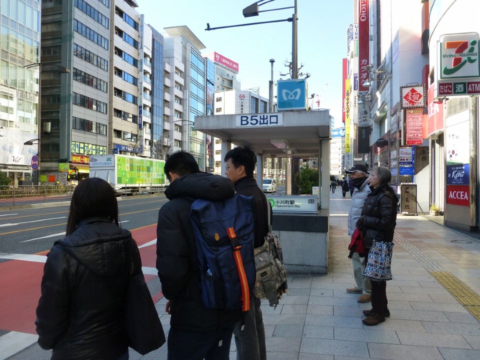 P1020873
