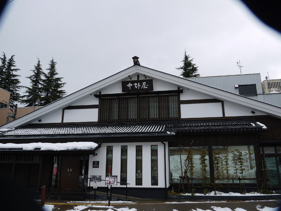 P1090154