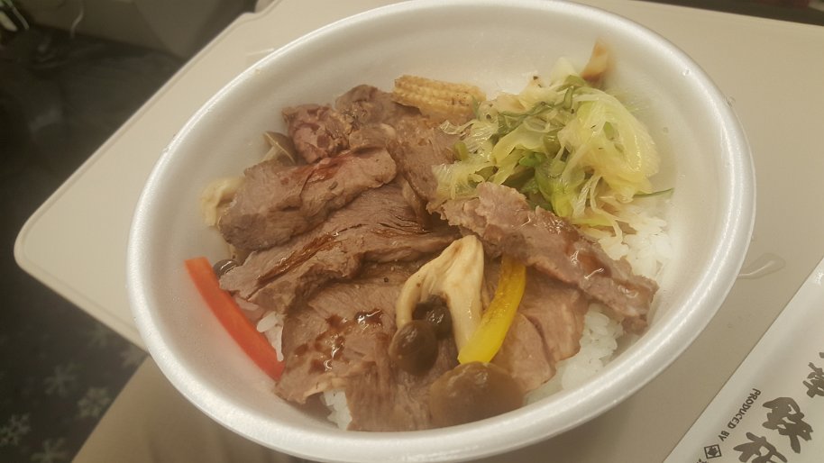 20161110_122134 Grilled steak set