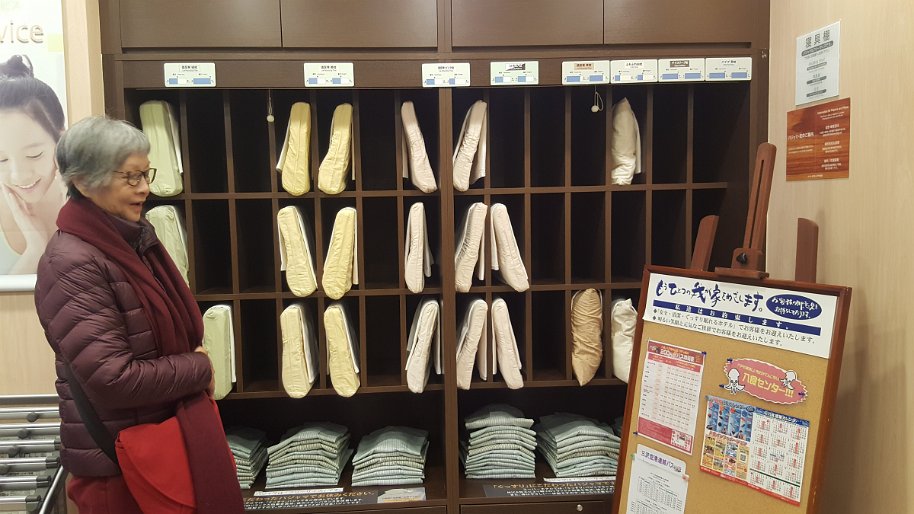 20161111_074603 Choose your pillow types ...