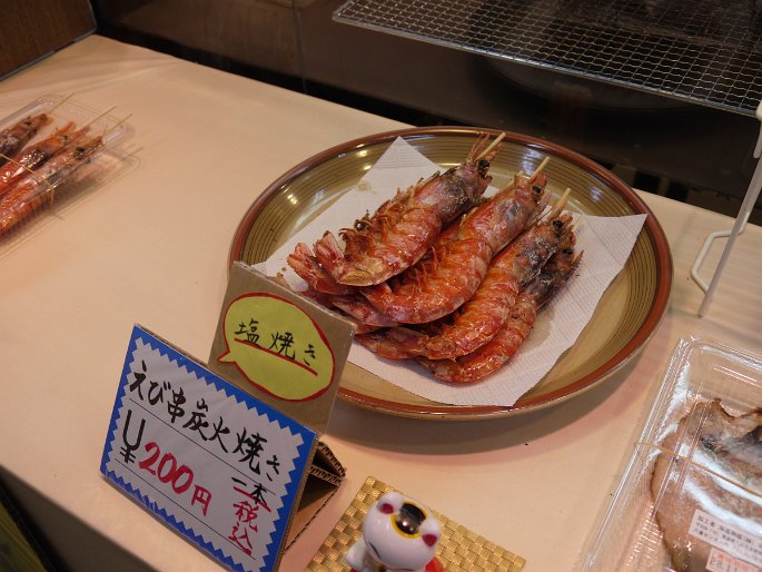 P1110383