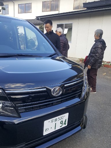 20161116_090339 Picking up the car at Ichinosekil