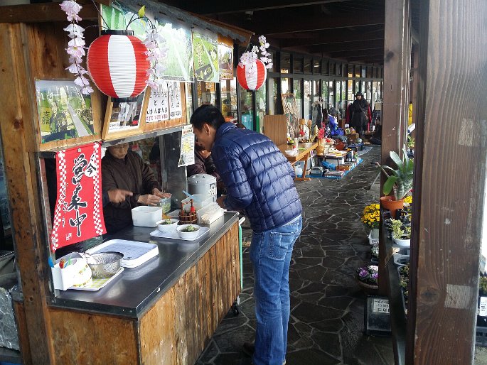 CameraZOOM-20161113125239908 Road stop for some simple lunch and shopping 道の駅 いなかだて 弥生の里 https://goo.gl/maps/Jk1JAwWjG9q