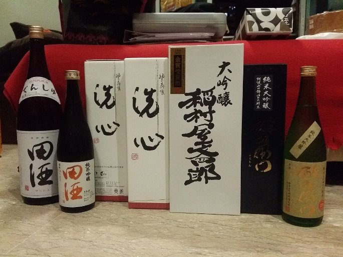 CameraZOOM-20161122002555258 What made it back home for this trip ...