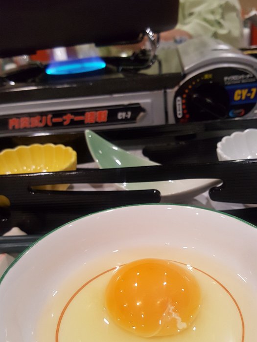 20170219_182218 Raw egg dip for the sukiyaki
