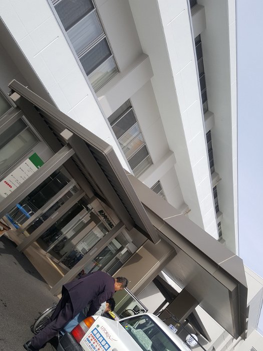 20170222_123227 Trip to the hospital in japan