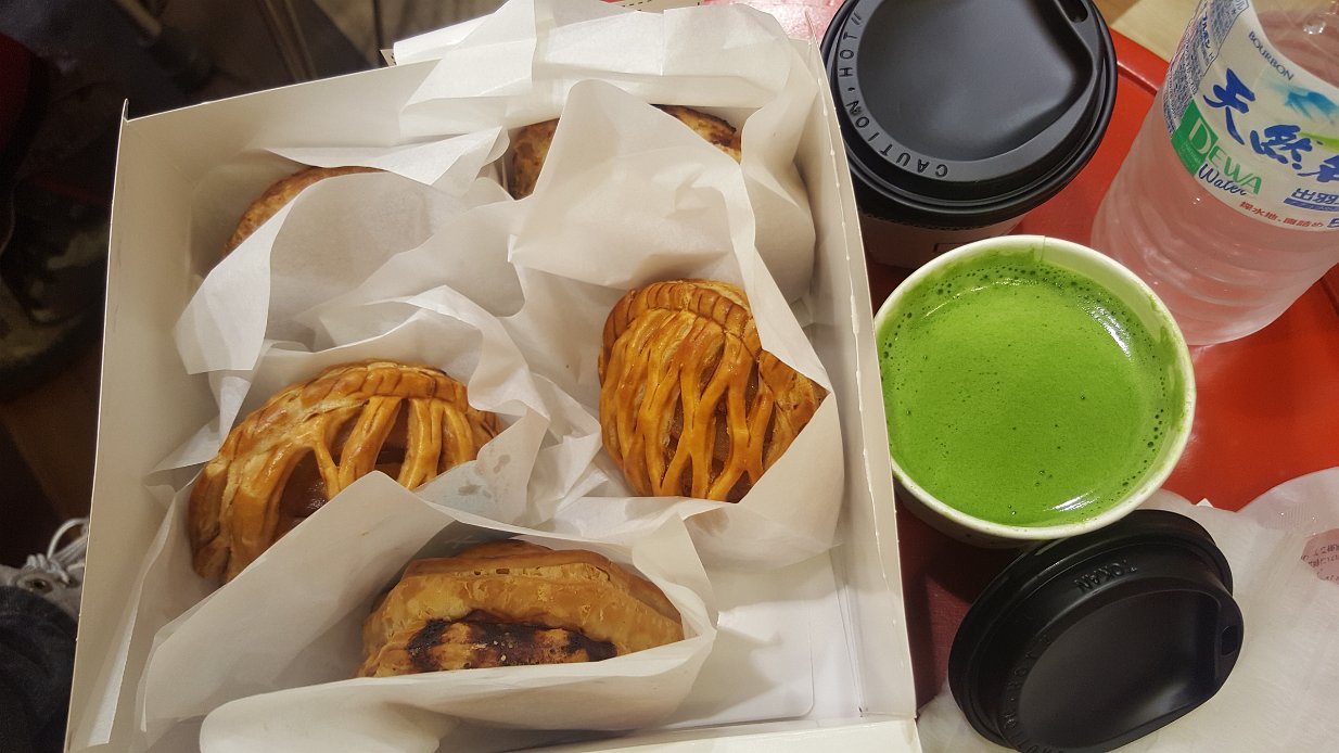 20170223_132721 My fav beef pie and apple pie from Grandsta Toyko Station