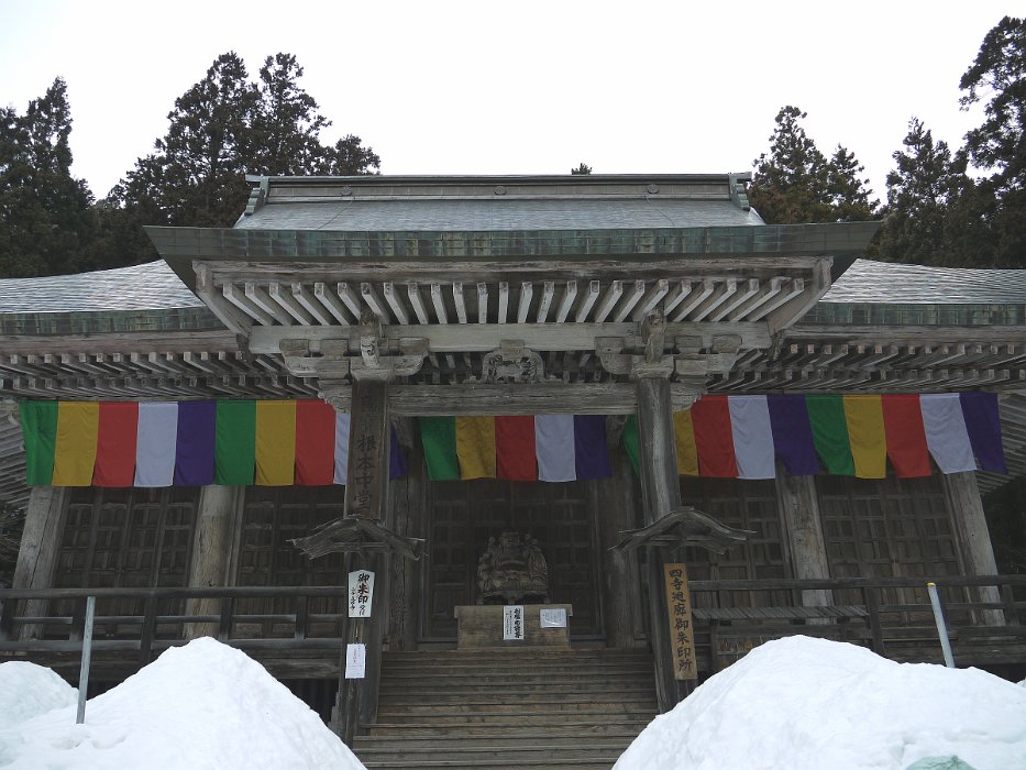 P1120583