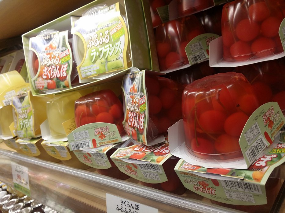 CameraZOOM-20170217084154247 The 2 things yamagata is famous for ... cherries and La france pear
