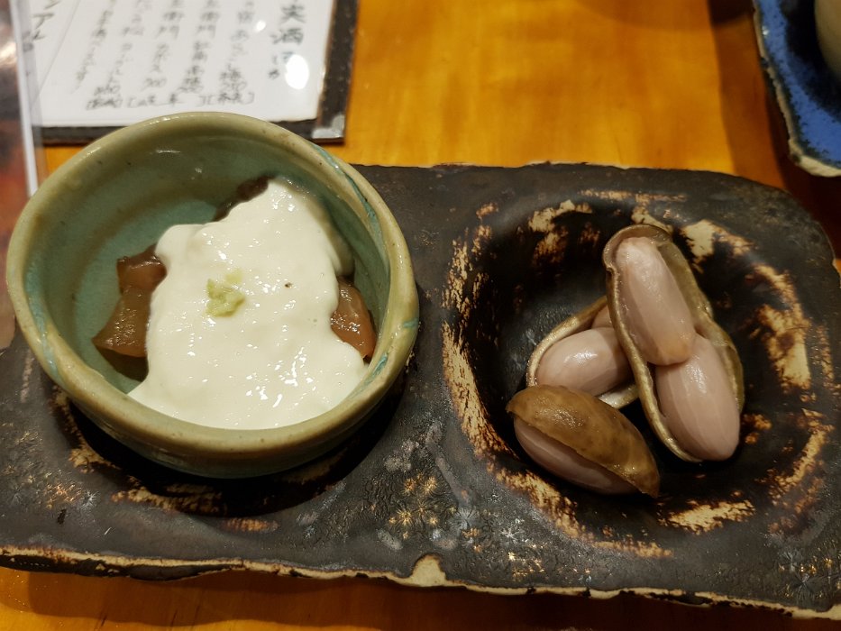 20171101_182702 otoshi - starter dish