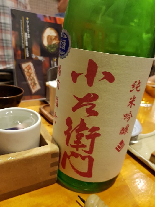 20171101_190021 Why does every bottle taste so good !