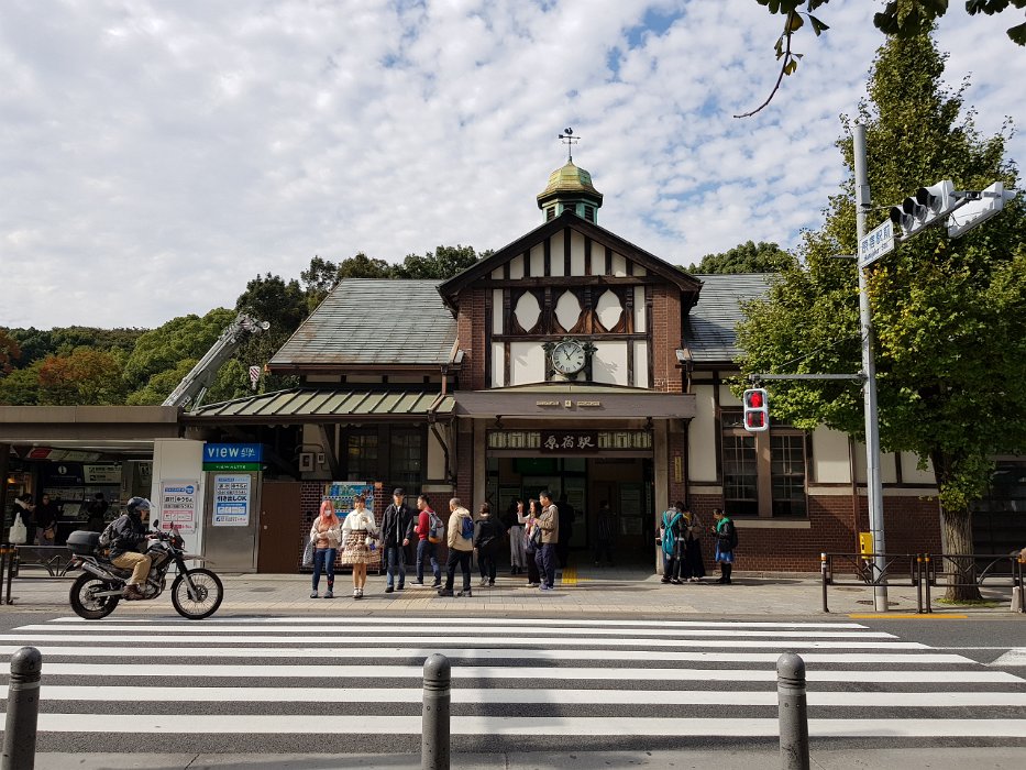 20171101_110729 Harajuku Station