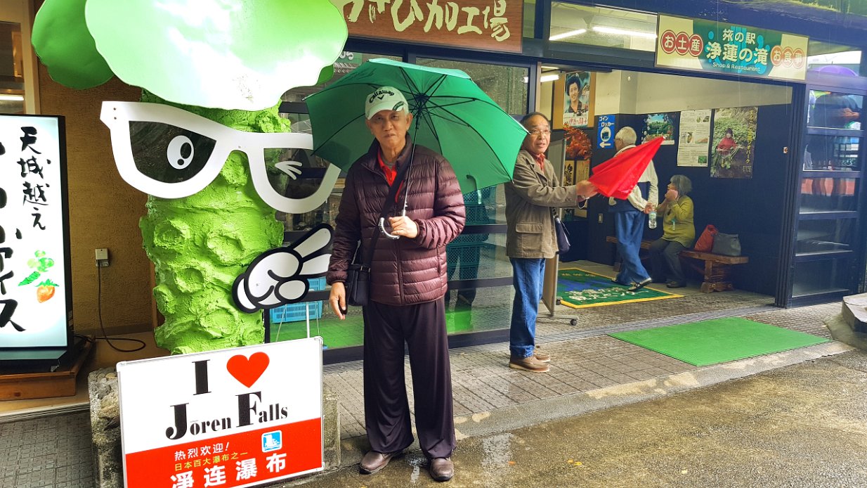20171108_094527 Mr Wasabi Man