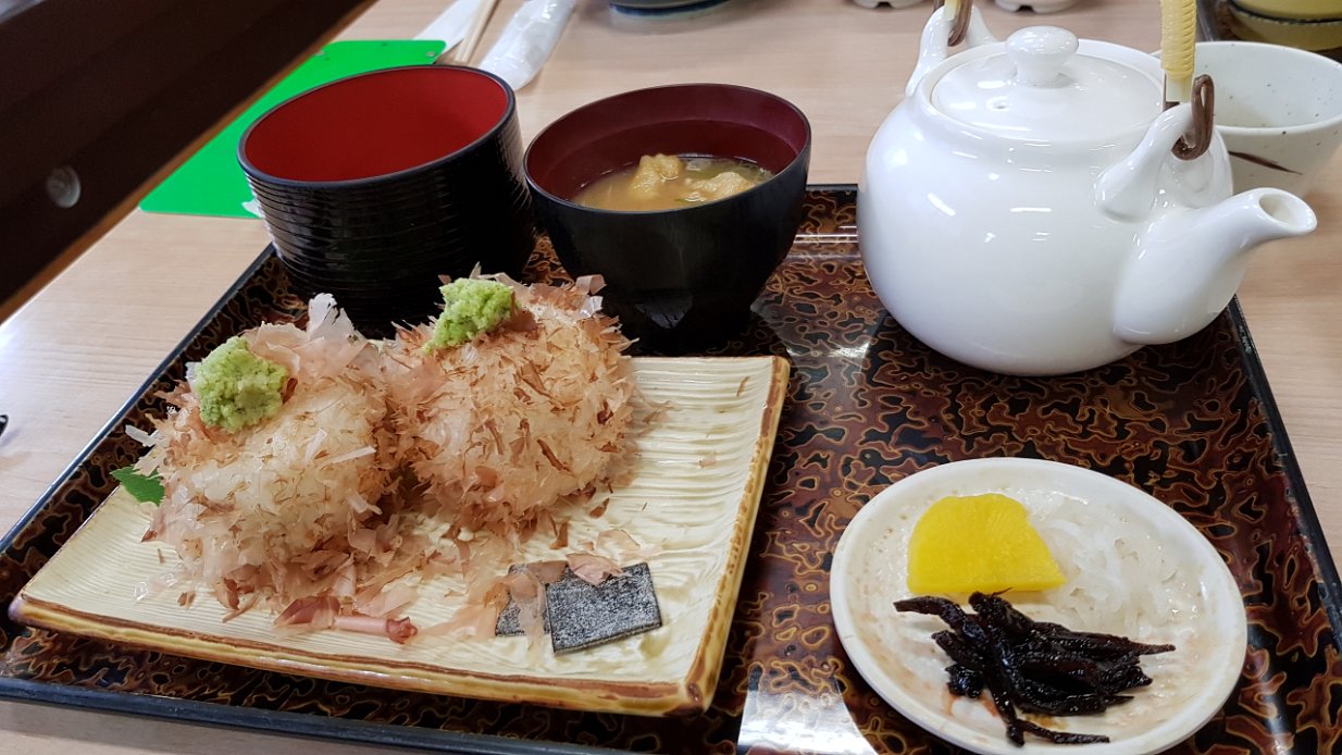 20171108_120536 Origini with fish meat filling