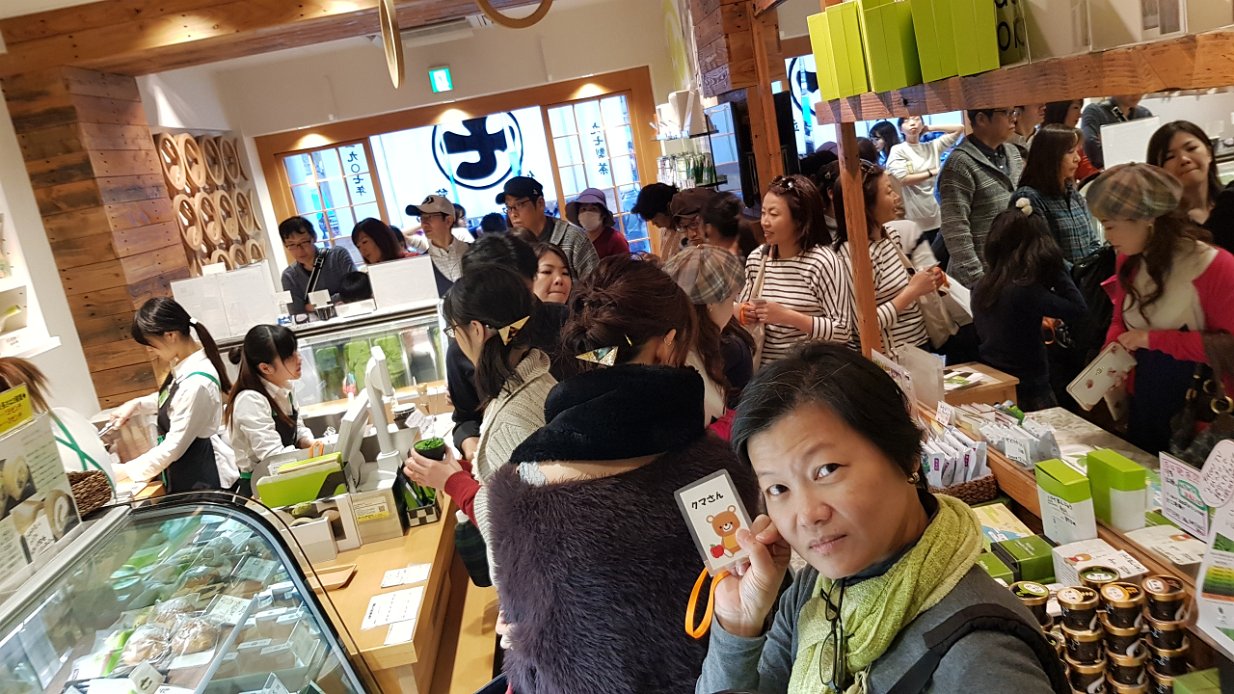 20171104_162441 Wait for kumo san to be called for your ice cream