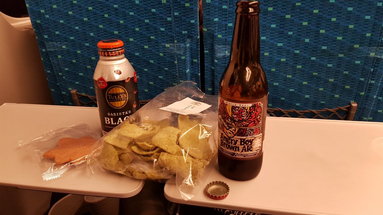 20171109_100719 Snacking on the Shinkansen back to Tokyo