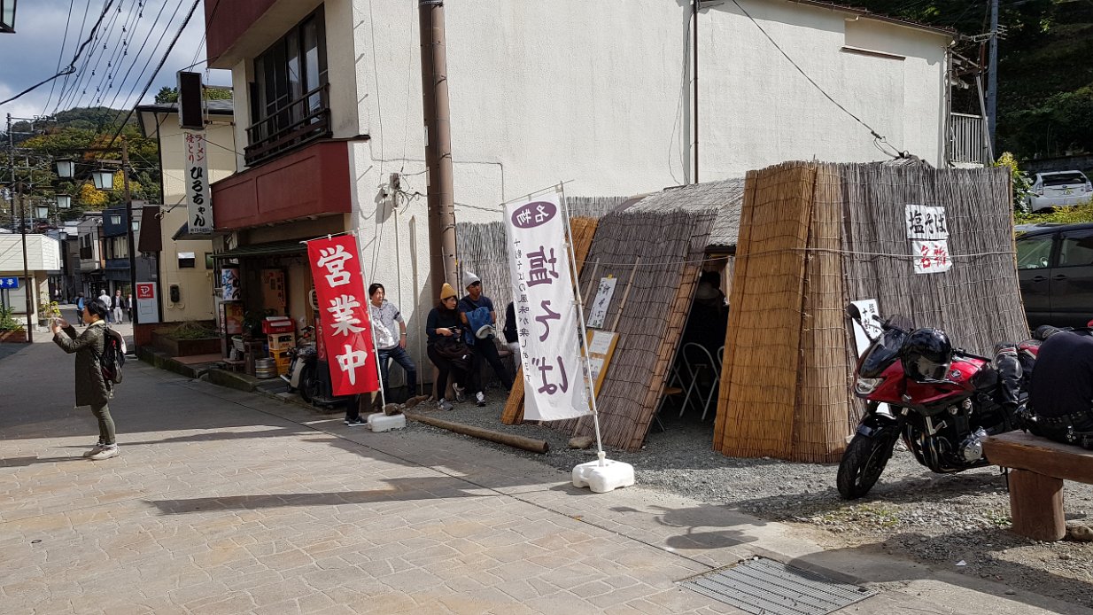 20171107_120501 https://goo.gl/maps/4jHZkSB6PZ12