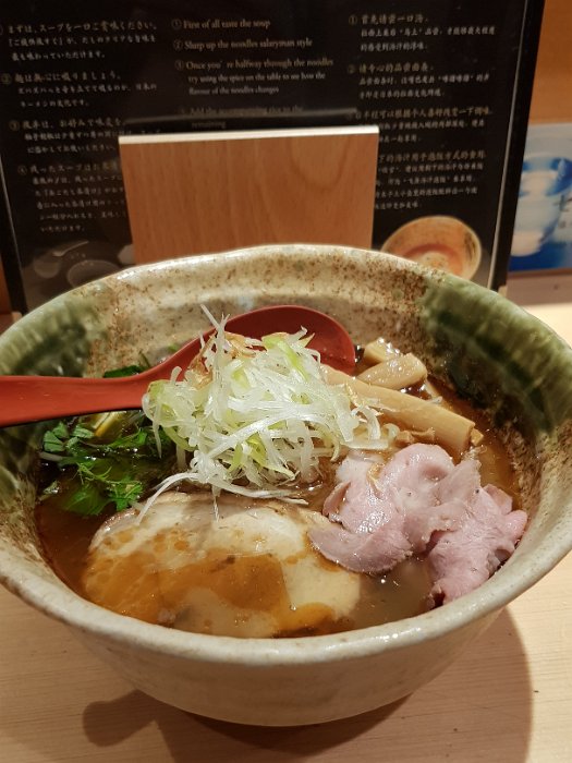 20171109_165910 The noodles in the salt ramem is a thiner version. The miso ramen comes with thicker noodles.