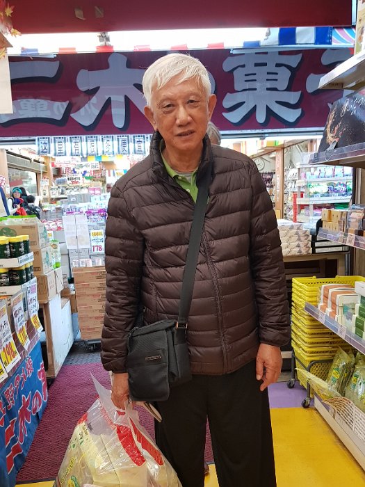 20171109_154016 The Duty Free packs makes packing really troublesome ... not sure if it is work the little duty-free