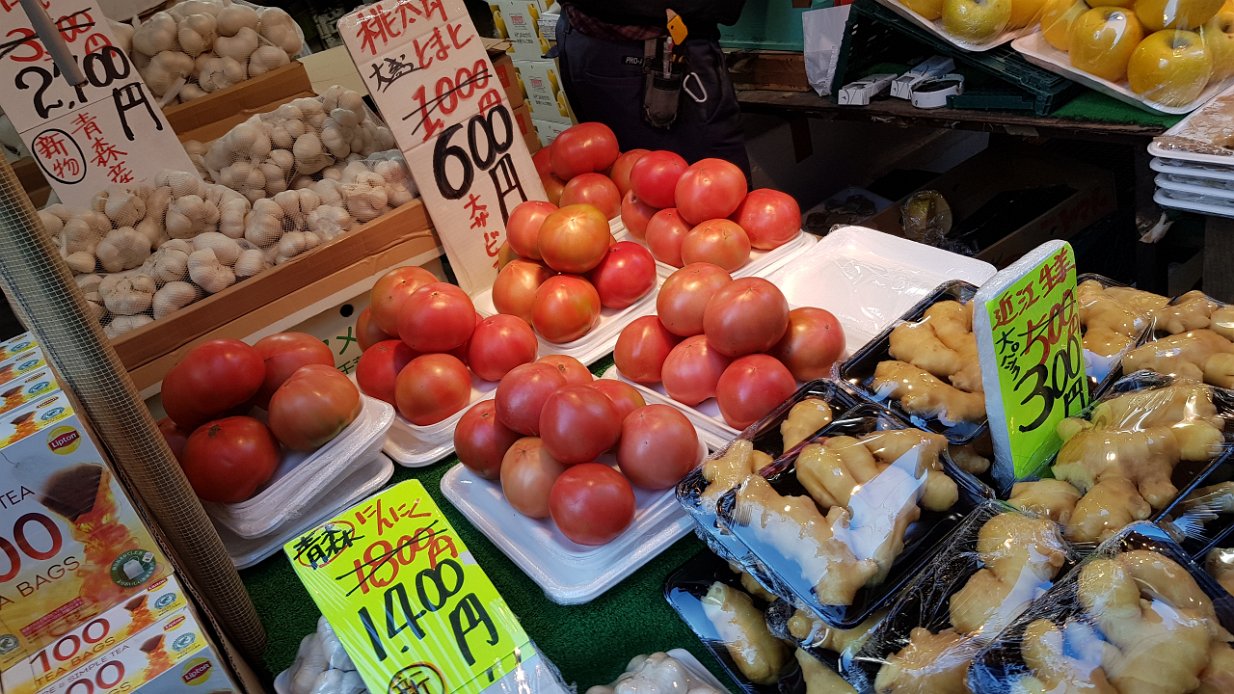 20171109_155823 That's a lot of momo-tomatoes for Y600