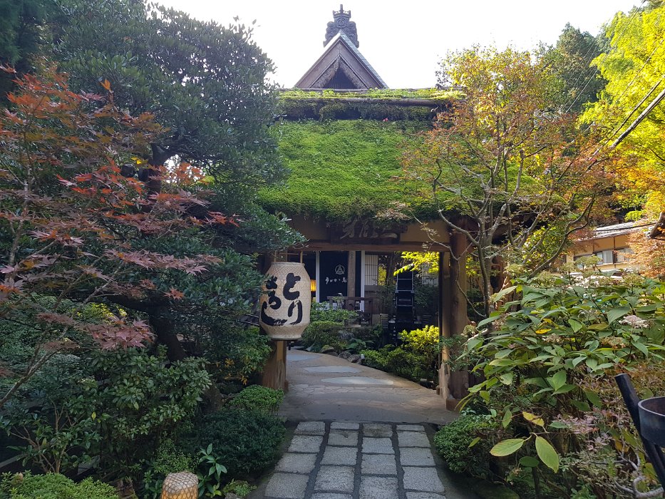 20171102_115052 Welcome to toriyama, the staff were at the door of the shuttle bus to welcome you