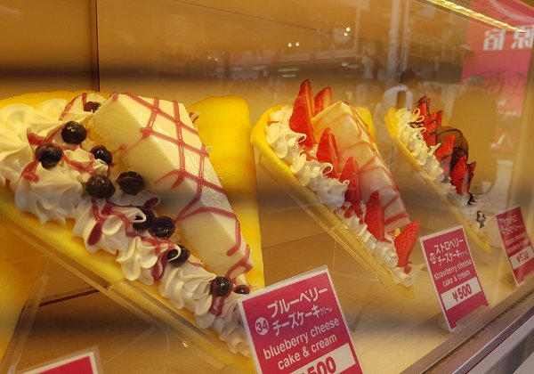Crepes of Harajuku Fancy a crepe wrapped cheese cake ? You can't miss the numerous crepes stalls in Harajuku