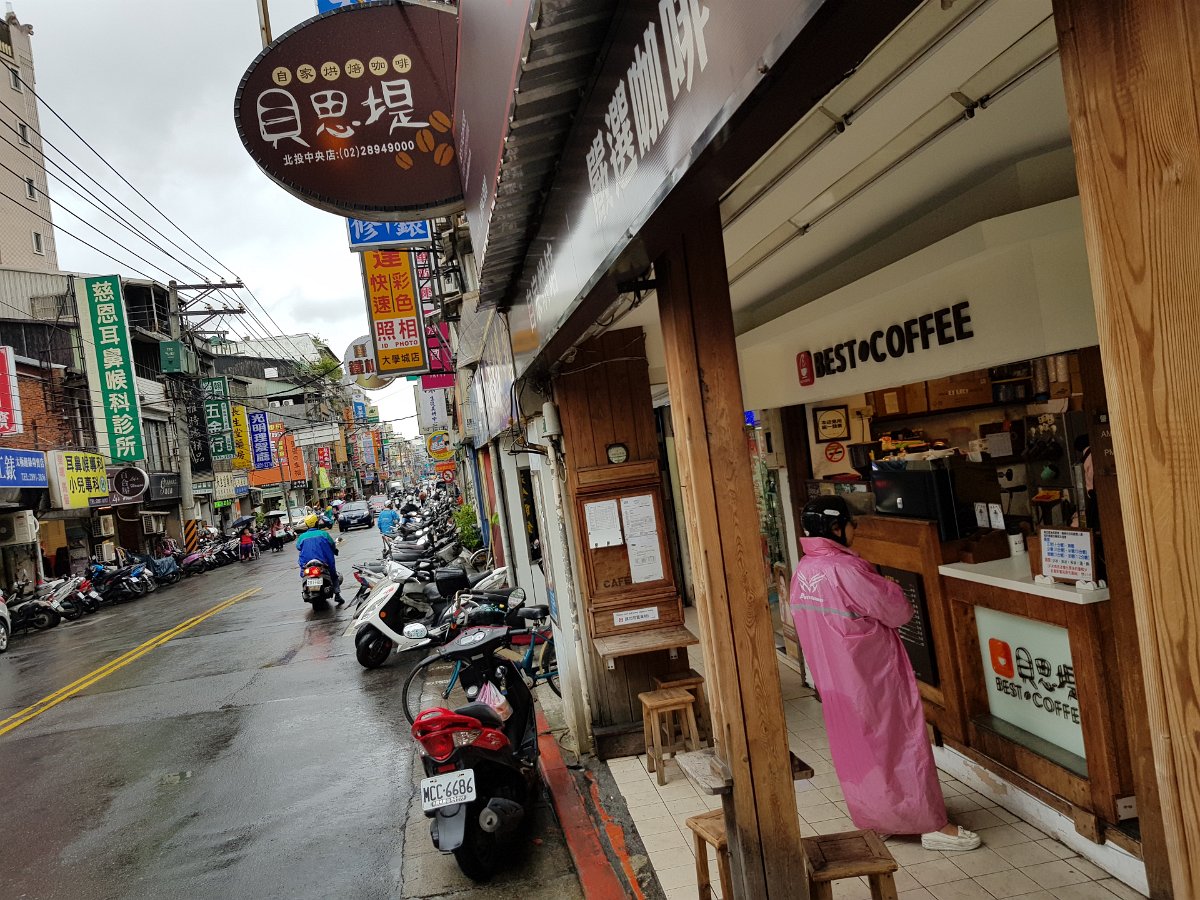 20171212_120043 Found a hole-in-wall type of coffee place