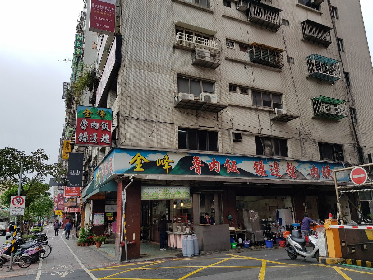 20171213_101629 I arrived at 9am. No queue, just walk in