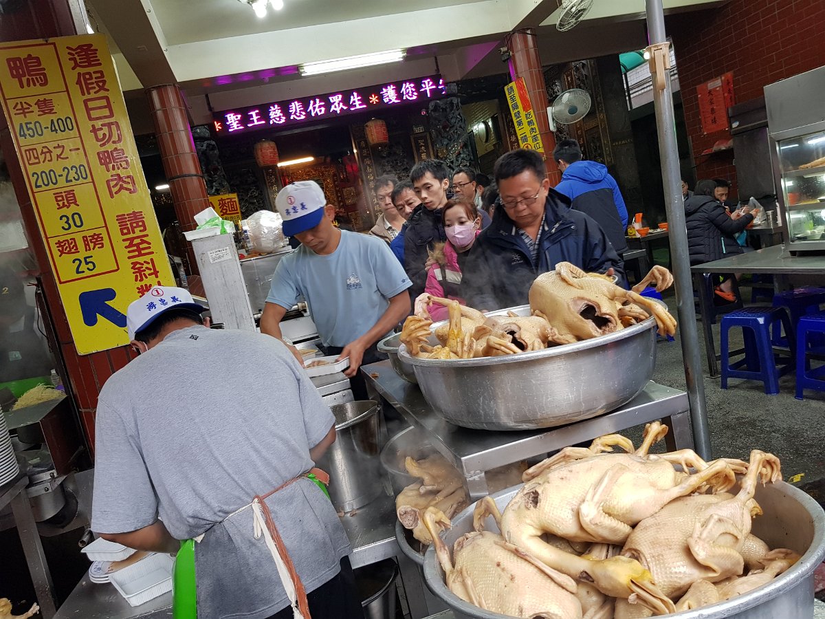 20171209_142628 Famous for their duck meat