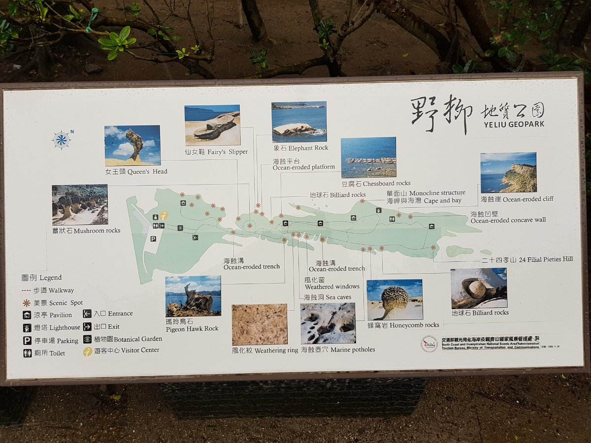 20171209_100104