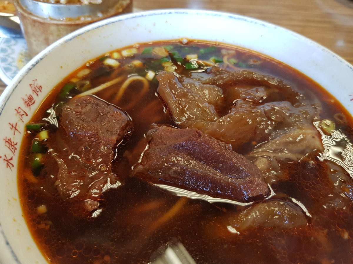 20171210_141527 The half tendon half meat bowl