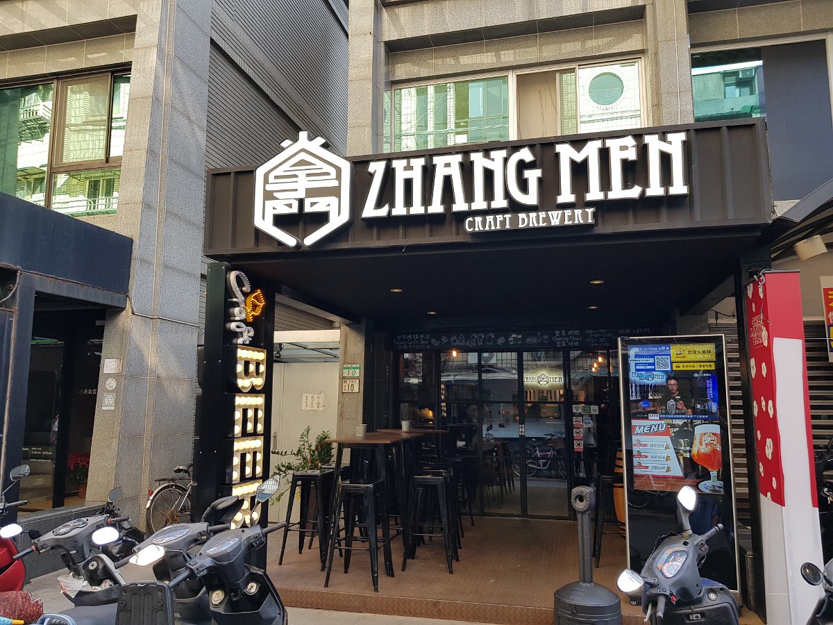 20171210_143218(0) Yong Kang is there first store